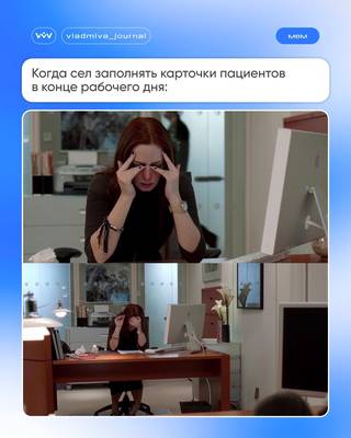 Протезирование — не мем, а необходимость.